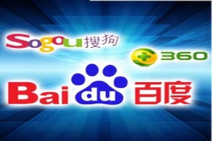 竞价广告案例：网络推广新思路